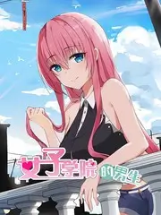 声音档案馆 原创音乐竞技综艺全集